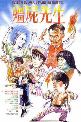 青娱乐伊人